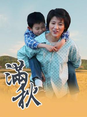 桜满三时 萌姬联合 旗袍 83P-911MB